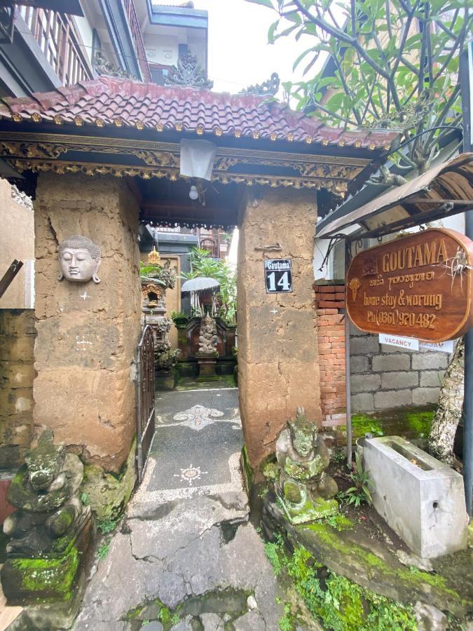 אובוד Goutama Homestay מראה חיצוני תמונה